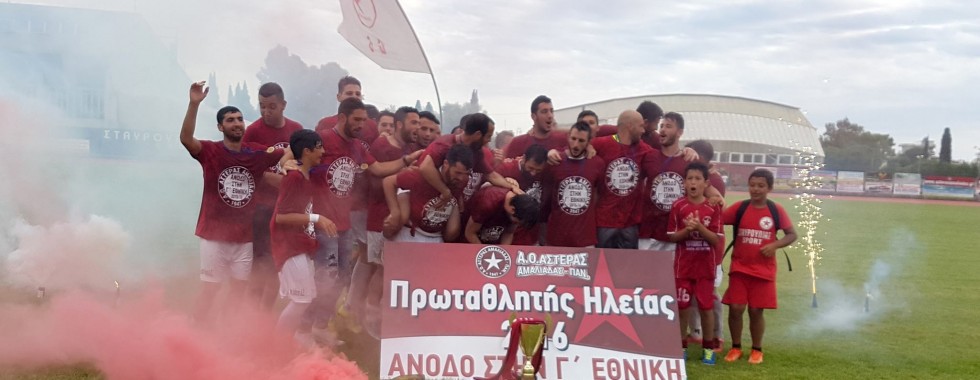 13308212_1080666751993278_8209496585225008838_o